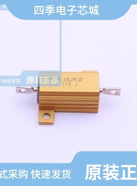 WM018B-360-A-USB-M/IFR32900E/WM018B-360-A-3