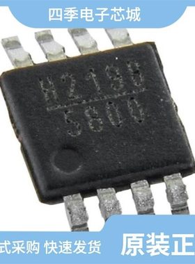 HMC220AMS8ETR/HMC219BMS8GE/HMC221AE