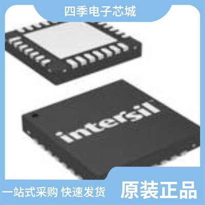 ISL62882CIRTZ/ISL62882CHRTZ/ISL62882CHRTZ-T