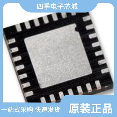WM8731CSEFL/WM8731SEDS/RV/WM8737CLGEFL/R
