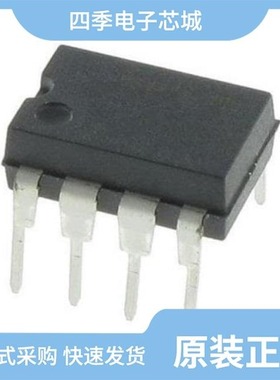 PIC12LCE519-04/SN/PIC12LF1501T-I/MU/PIC12F510-I/SN