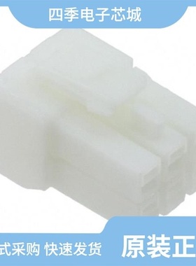 176275-1/176274-2/176270-2