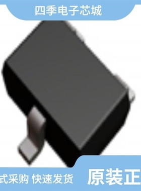 DTA123JEBTL/DTA123JETL/DTA123EUAT106