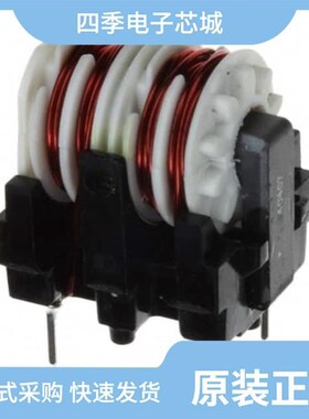 7448680180/7448680200/7448680140