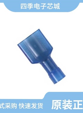 DNF14250FIBX-2K/DNF14205FIBX-2K/DNF14-250FIMB-Q