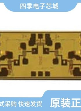 HMC232/HMC232G7/HMC232C8