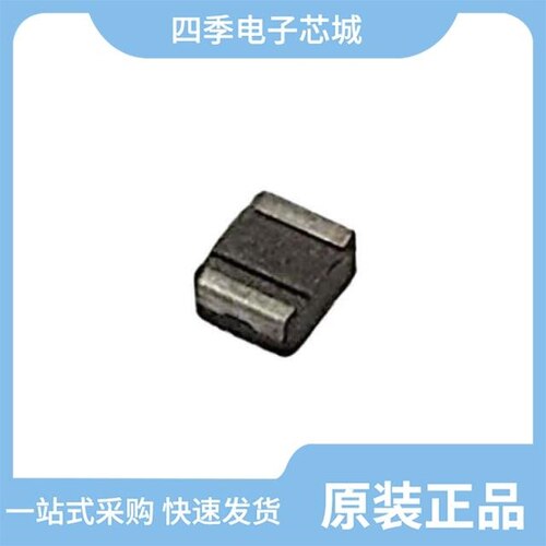 MPI2510V2-3R3-R/MPI2510V2-2R2-R/MPI2512V2-R68-R