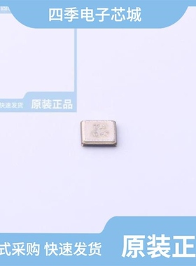 TZ2719A/TZ2315C/TZ2486A