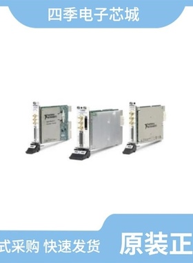 09930600/0993-0300/09930300