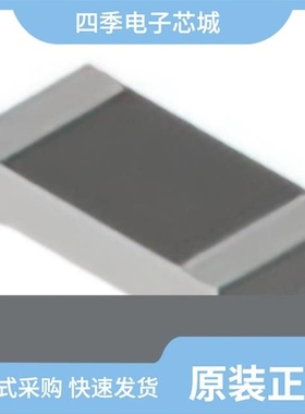 STCC2540IQTR/STCC02-ED5/STCC5021IQTR