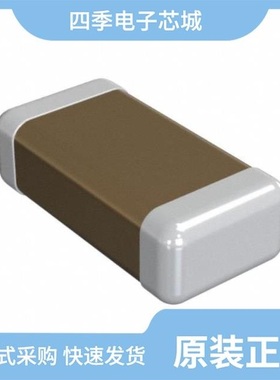 GRM1555C1H2R8CA01D/GRM15XR61A183MA86D/GRM1555C2A8R6CA01D