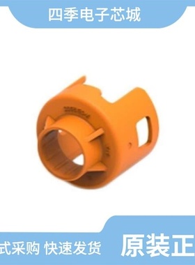 2355172-4/2355186-4/2355172-8