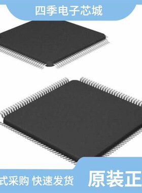 LC823425-13W1-LR-E/LC823425-12G1-LR-H/LC823425-13W1-E