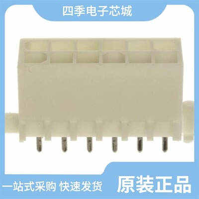 794067-2/794068-1/794065-1