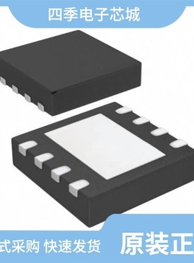 MCP73832T-2ACI/MC/MCP73832T-2ATI/MC/MCP73832T-2ACI/OT