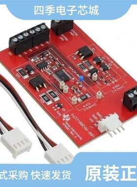 BQ33100PW/BQ34110PWR/BQ34110EVM-796