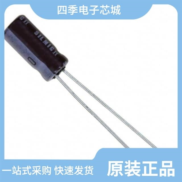 RFS-25V220MF3#5 RFS-35V100ME3#5 RFS-25V220ME3#5