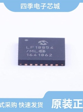 PIC16LF627-04I/P/PIC16LF876-04/SP/PIC16LF18854-I/ML