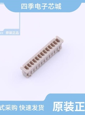 IPCW150H13NW010/IPCW150H15NW010/IPCW130H1FNG010