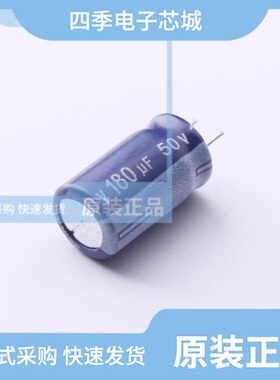 ERM1JM330E12OT/ERM1KM220E12OT/ERM1HM181F14C38T