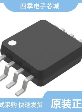 LP2951CSDX/LP2951ACMMX-3.0/LP2951DRG4