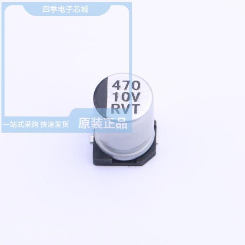 RVT470UF10V67RV0054/RVT470UF10V67RV0159/RVT470UF16V67RV0031