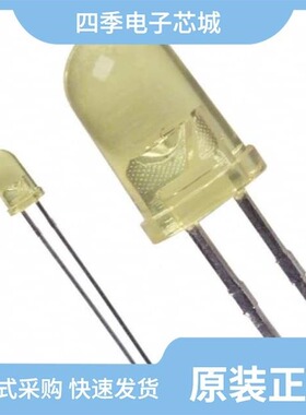 LTL-4254/LTL-4231N-1/LTL-433Y