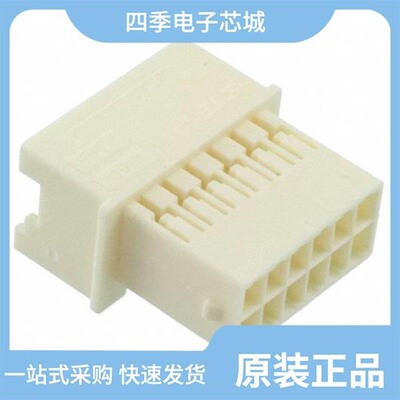 1-1969603-8/1-1969595-0/1-1969594-0