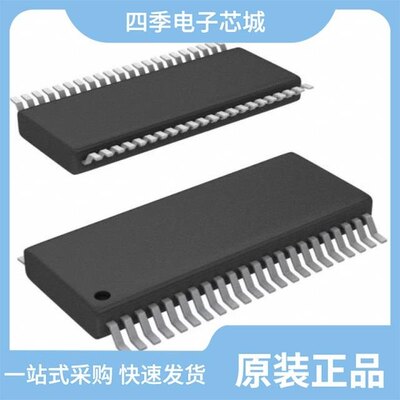 BQ7694003DBT/BQ7693002DBT/BQ7694002DBT