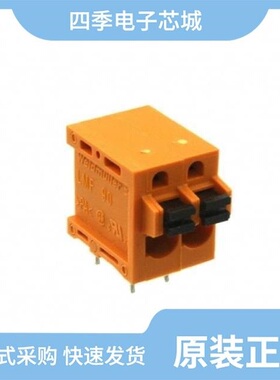 1330770000/1330780000/1330730000