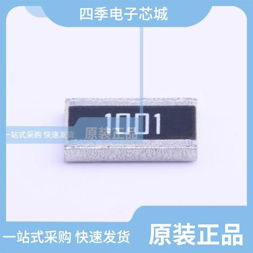 CRW2030J0R00E01Z/CUH2512F15R0E04Z/CUH2512J150RE04Z