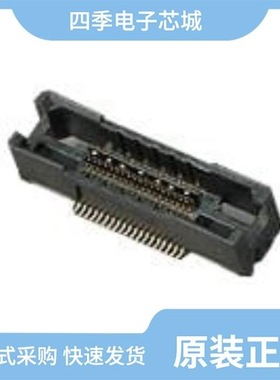 767178-1/768772-1/767171-1