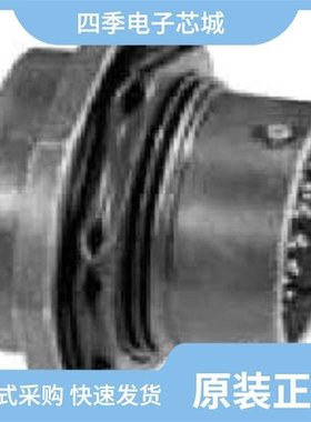 58-533721-04S/58-146610-06P/58-533721-04P