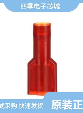 MNG18-250DFIX-BOTTLE/MNHU14-250DFIK/MNG18-187DFIX-BOTTLE