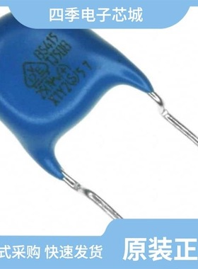 CS90-E2GA152MYGS/CS90-E2GA152MYNS/CS95-B2GA681KYGS