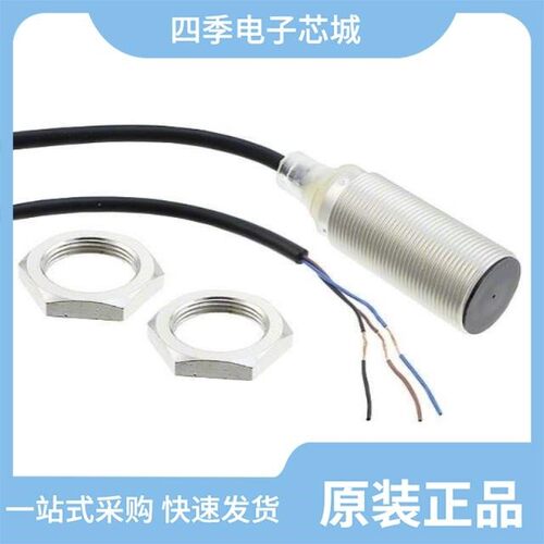 E2B-M18KS08-WP-C1 5M/E2B-M18LN16-M1-B1/E2B-M18LS08-WP-B2 5M