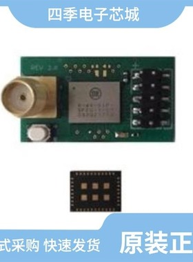 DZD7.5X-TB-E/E7110-102A33-AG/DVK-SIP-SFEU-API-1-GEVK