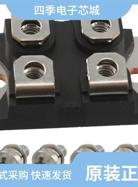 BUTW92/BUV48A/BUT30V