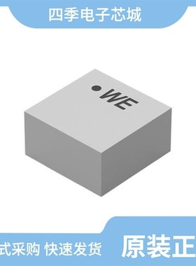 78438366010/78438366033/78438366022