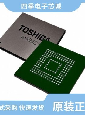 THGBMHG7C2LBAWR/THGBMHG8C4LBAIR/THGBMHG8C4LBAU7