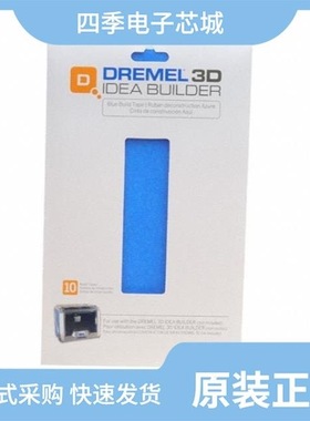 SCM5B40-07D/SCM5B41-05/SCM5B42-01