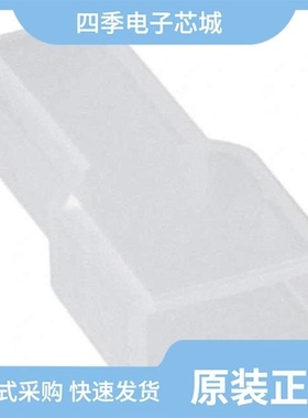 1-925369-0/1-925367-0/1-925017-0