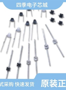 HLMP-GG15-R0000/HLMP-6300-F0031/HLMP-QM00-S0000