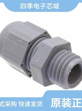 1411123/1411126/1411133