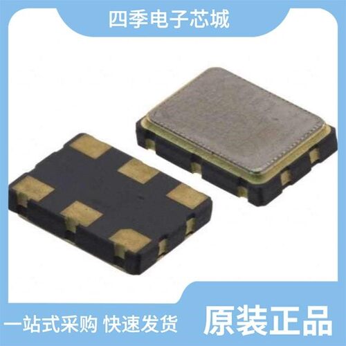 ECS-LVDS33-2000-BN/ECS-LVDS33-1250-BN/ECS-LVDS25-2000-A