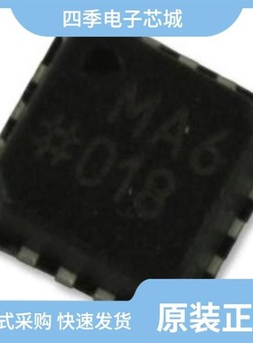 ADCMP605BCPZ-R2/ADCMP606BKSZ-R2/ADCMP605BCPZ-R7