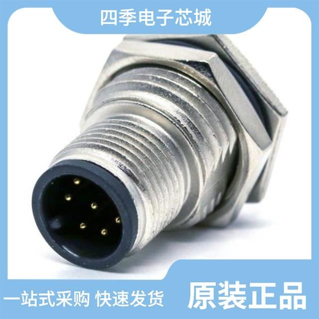 M12A-08PFFS-SF8001 M12A-04PMMC-SH8B15 M12A-08PMMS-SF8002