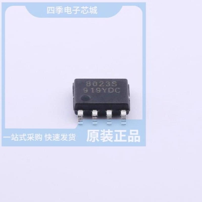 SSP8023A/SSP9481/SSP8613