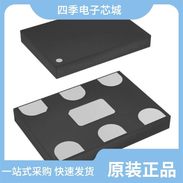 SIT9107AI-24HH25E250.00000X/SIT9102AI-232H33E125.00000X