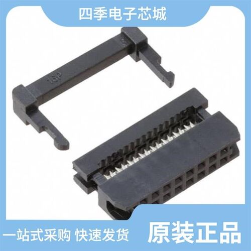 2FCS-30-SG/2FSR-10/2FCS-24-SG